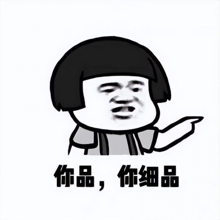 交友app测评：揭秘探探陌陌soul等脱单软件的优缺点