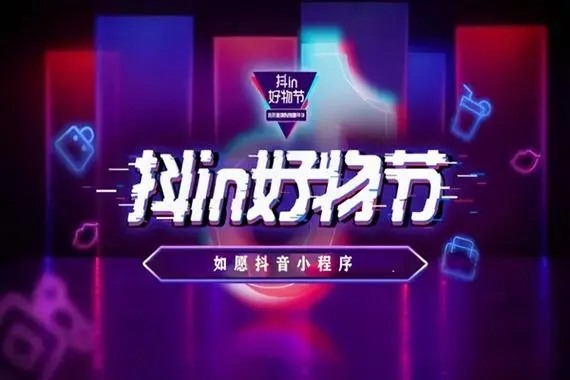 抖音上怎么那么多交友的？
