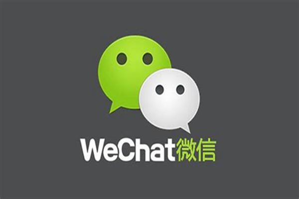 别人发的抖音怎么转到我的微信群里？