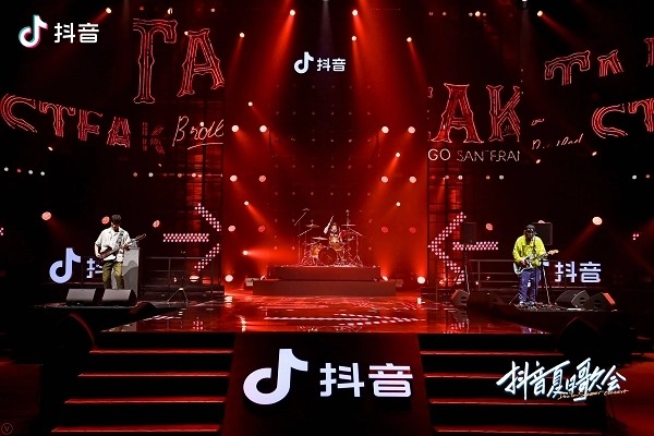 华为手机抖音联合促销？