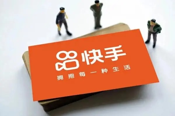 快手未成年消费好几年前的能要回来吗？