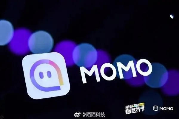 未成年能否实名注册陌陌极速版？