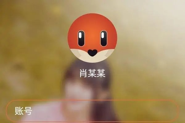 有什么好的交友平台？