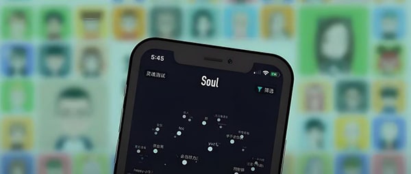有什么免费的匿名聊天APP，类似处cp和soul这种的？