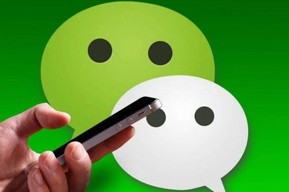 抖音怎么分享到微信？